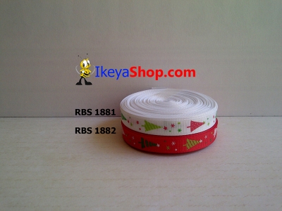 Pita RBS 1881 1882  large2